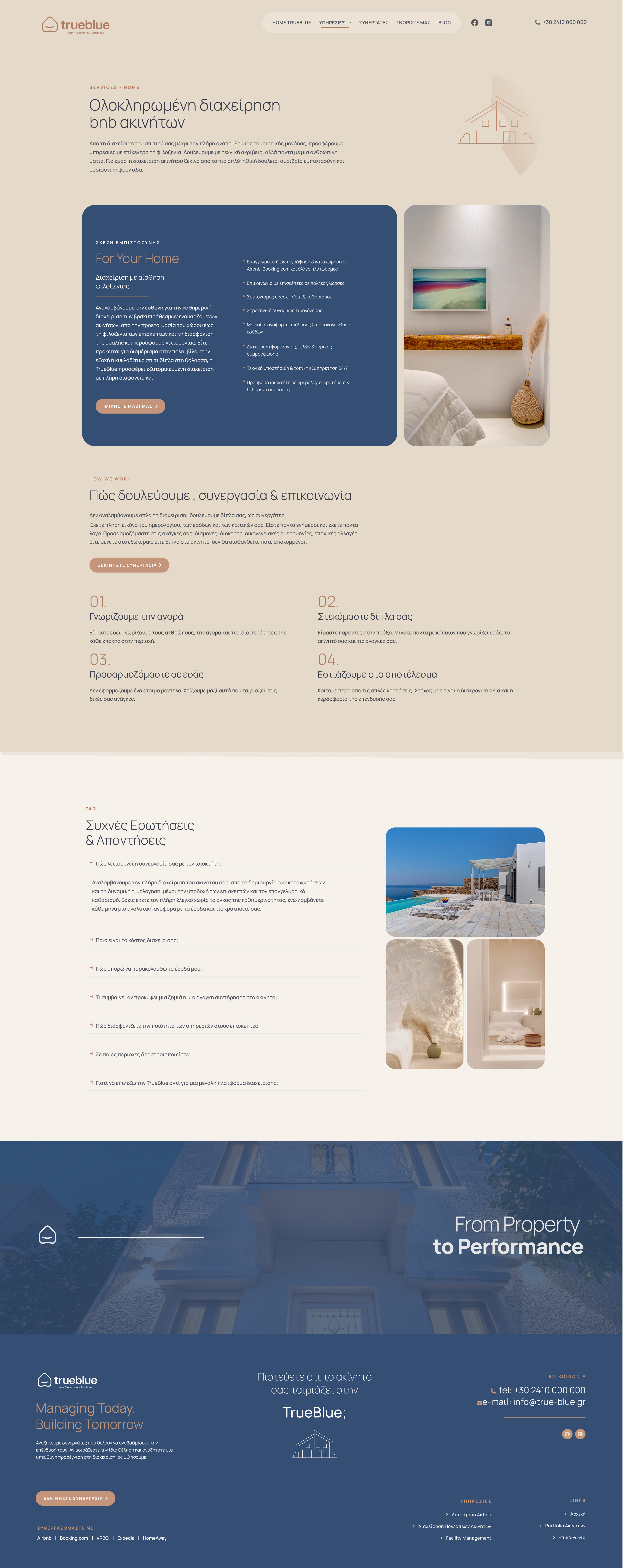 Services for Your Home